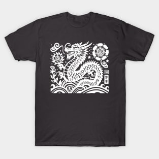 Year of the dragon - White T-Shirt